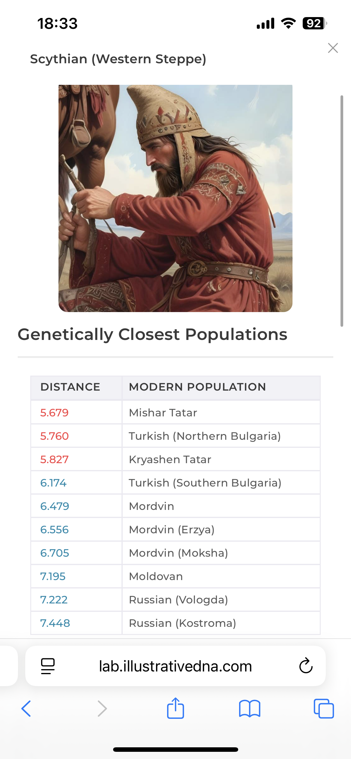1758472558064