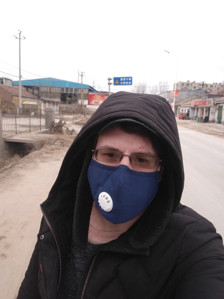 2233654 IMG 20200205 132355