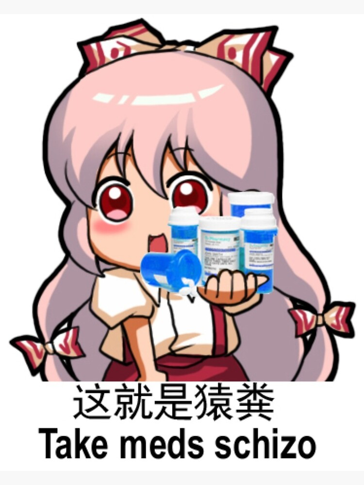 1758808569789