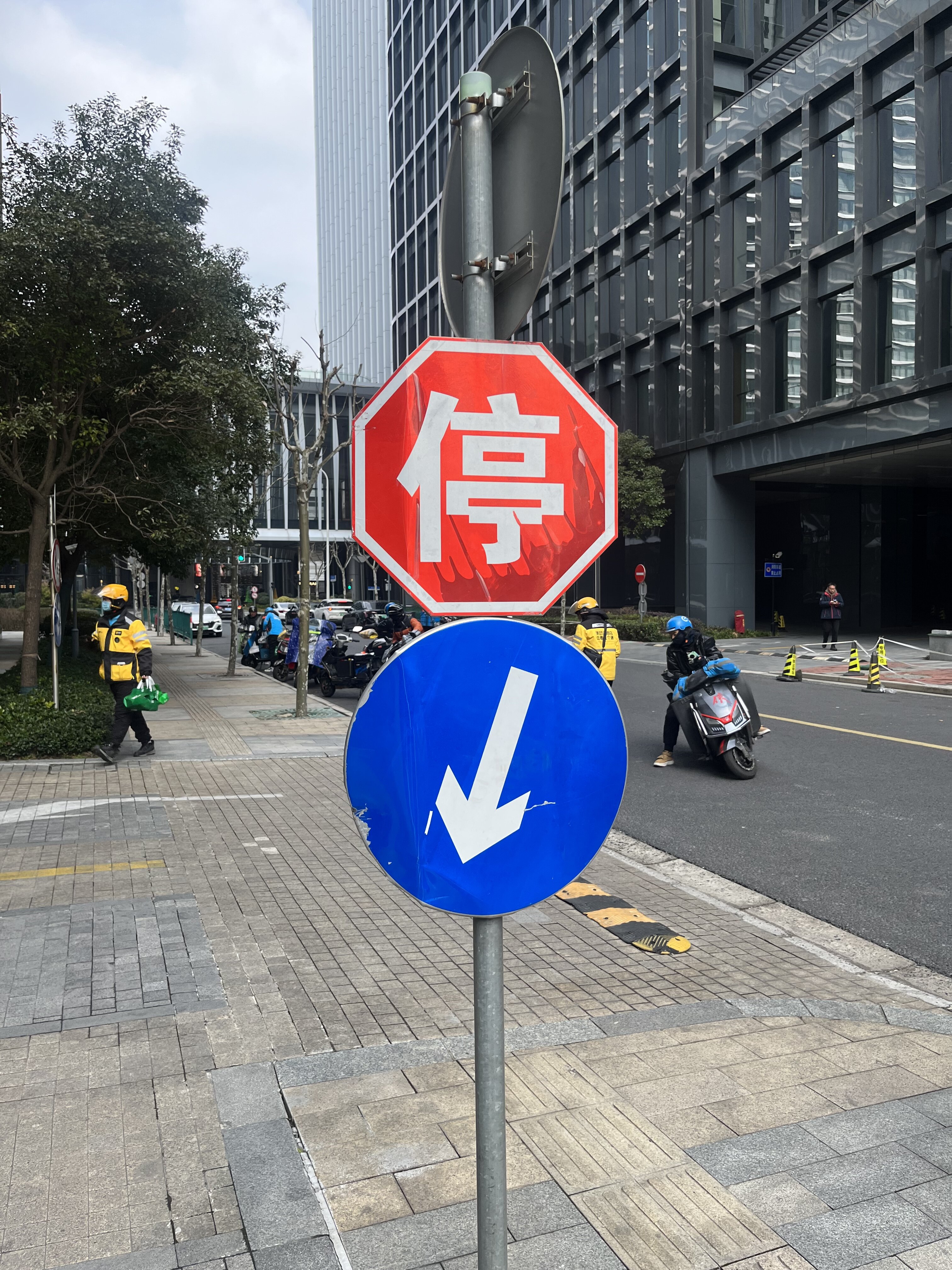 0681A840 6105 4232 B445 458E1B03EC9B