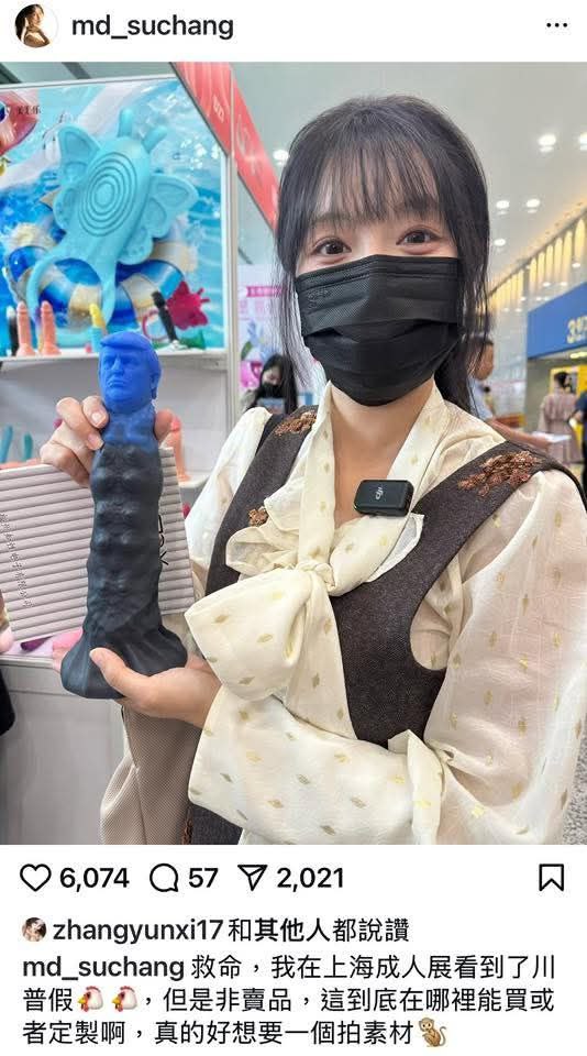 Photo 2025 05 11 16 57 13