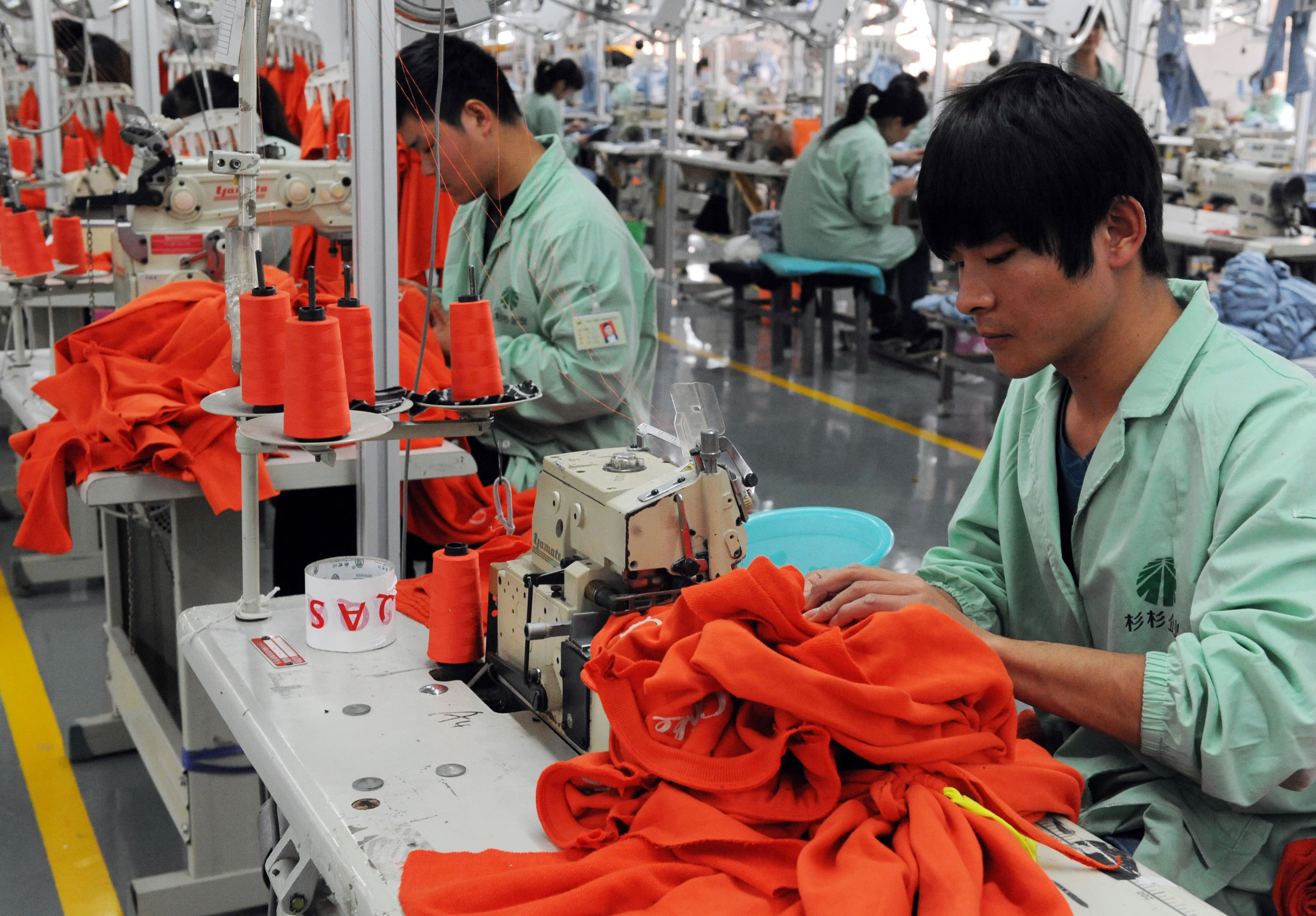Factory