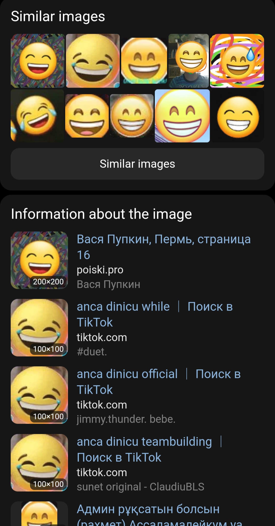 4147161 1000049406