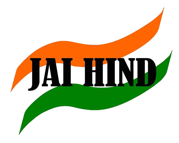 Jaihind