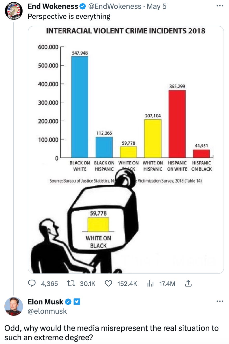 1000041195