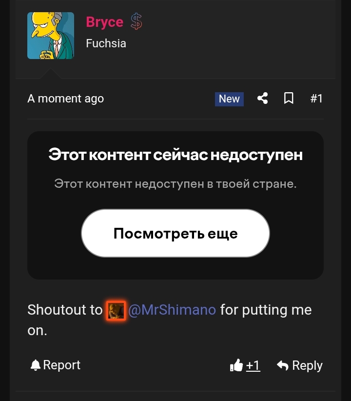 Screenshot 20250929 111556