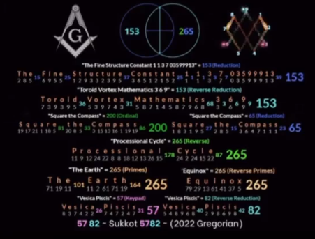 1759169009837