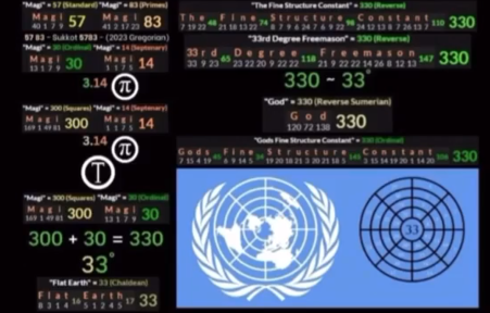 1759169098836