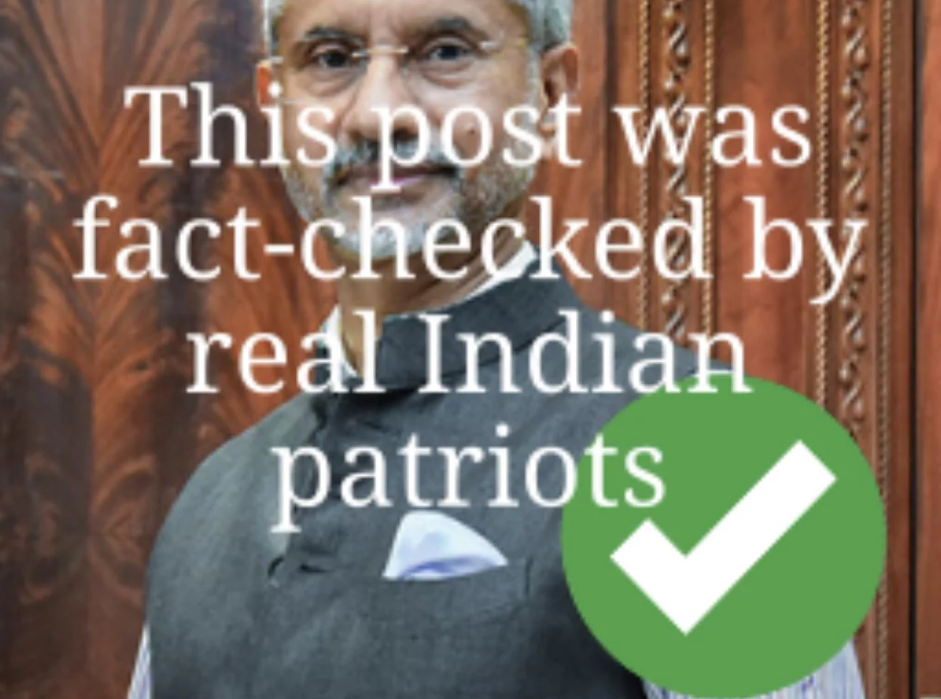 Fact Check 1
