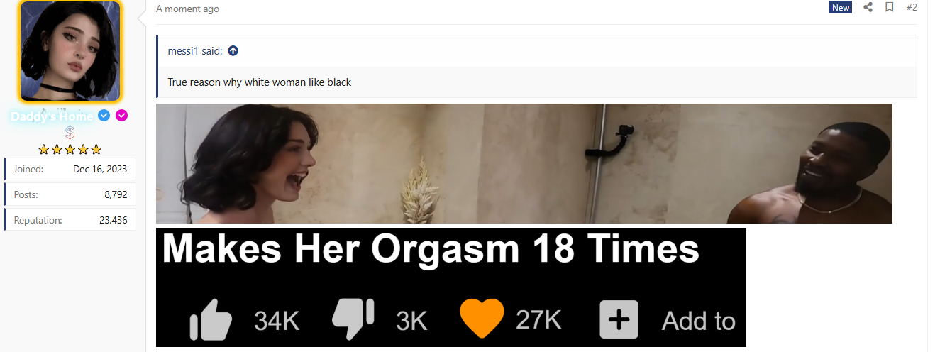 1759238873228