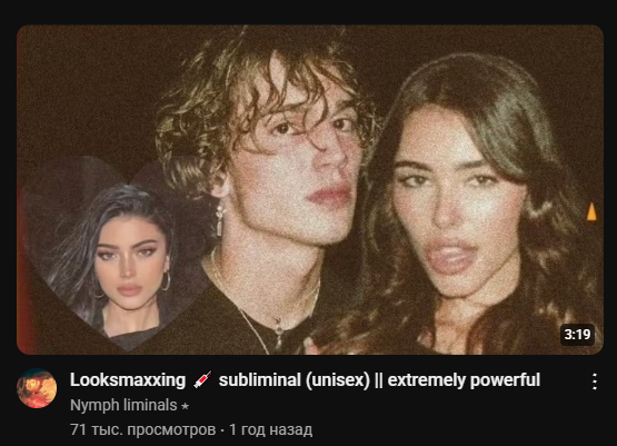 1759265613399