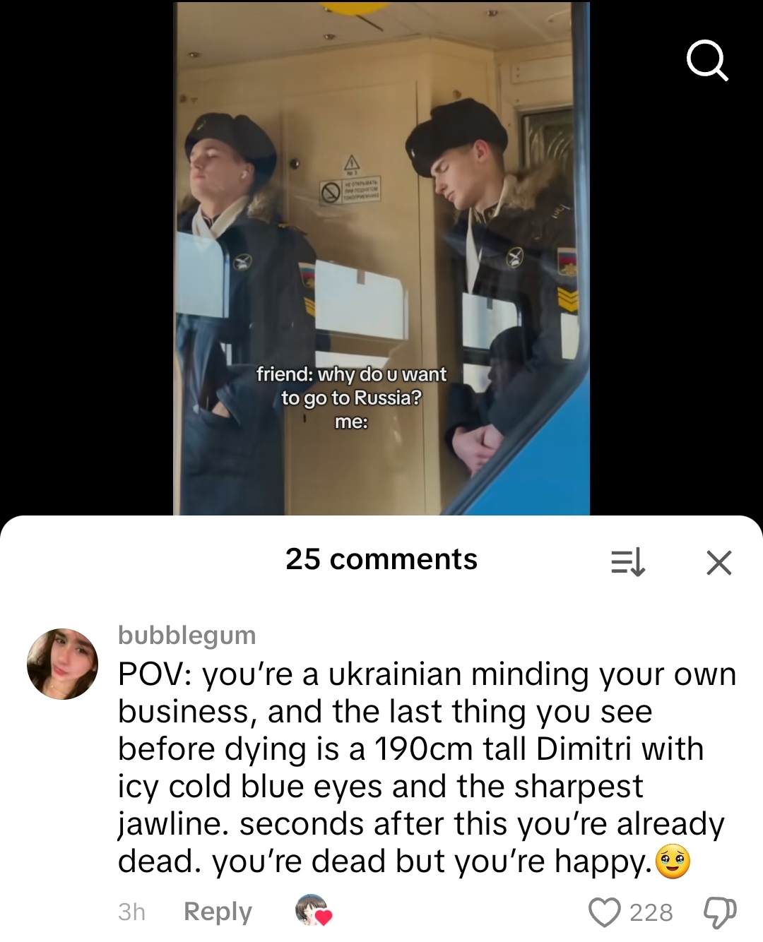 Screenshot 20250930 224452 TikTok