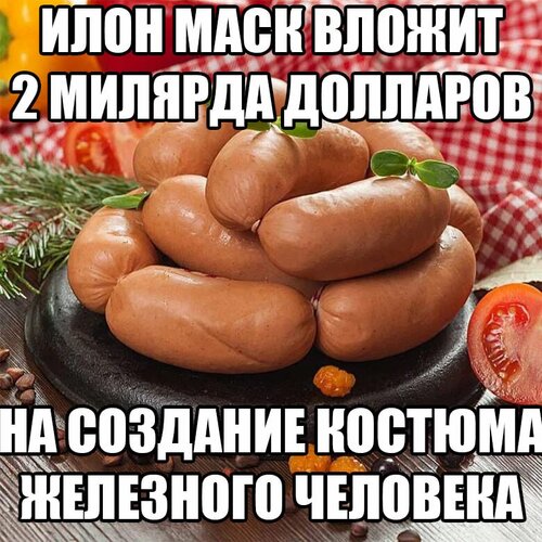 IMG_20250605_191938_400.jpg