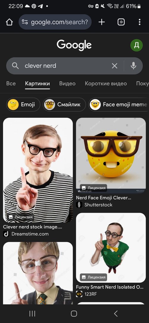 Screenshot_20250922_220955_Chrome.jpg