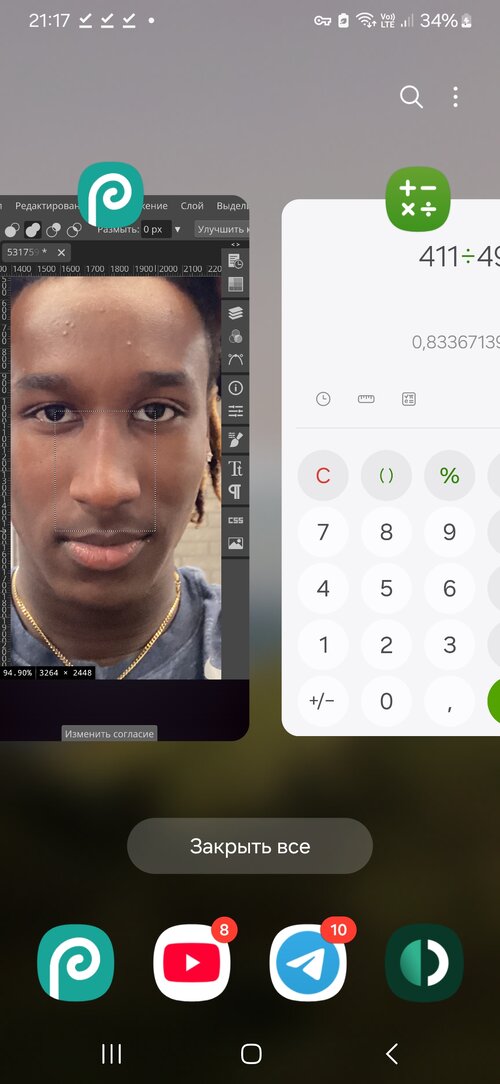 Screenshot_20250923_211756_One UI Home.jpg