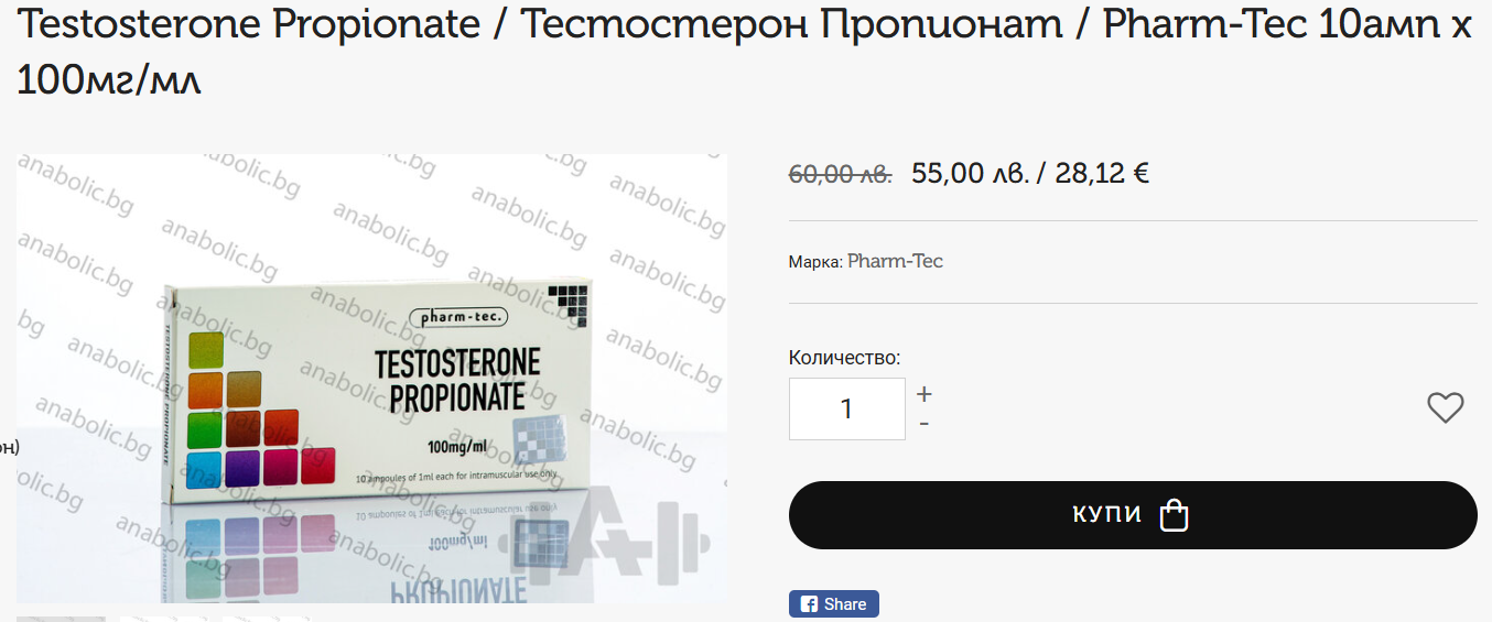 Image 2025 10 02 001818083