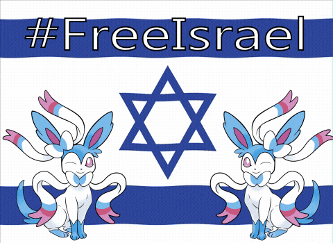 Free isreal