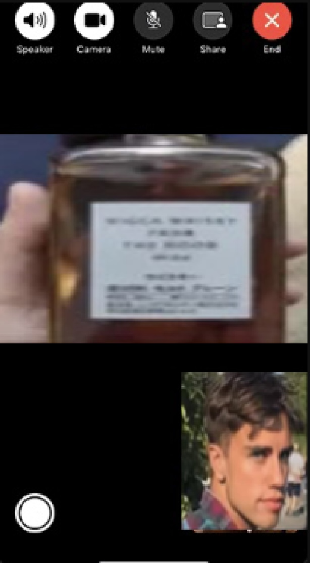 1759653938110