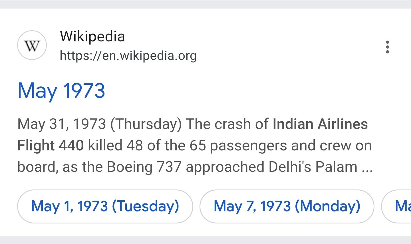 1000154077