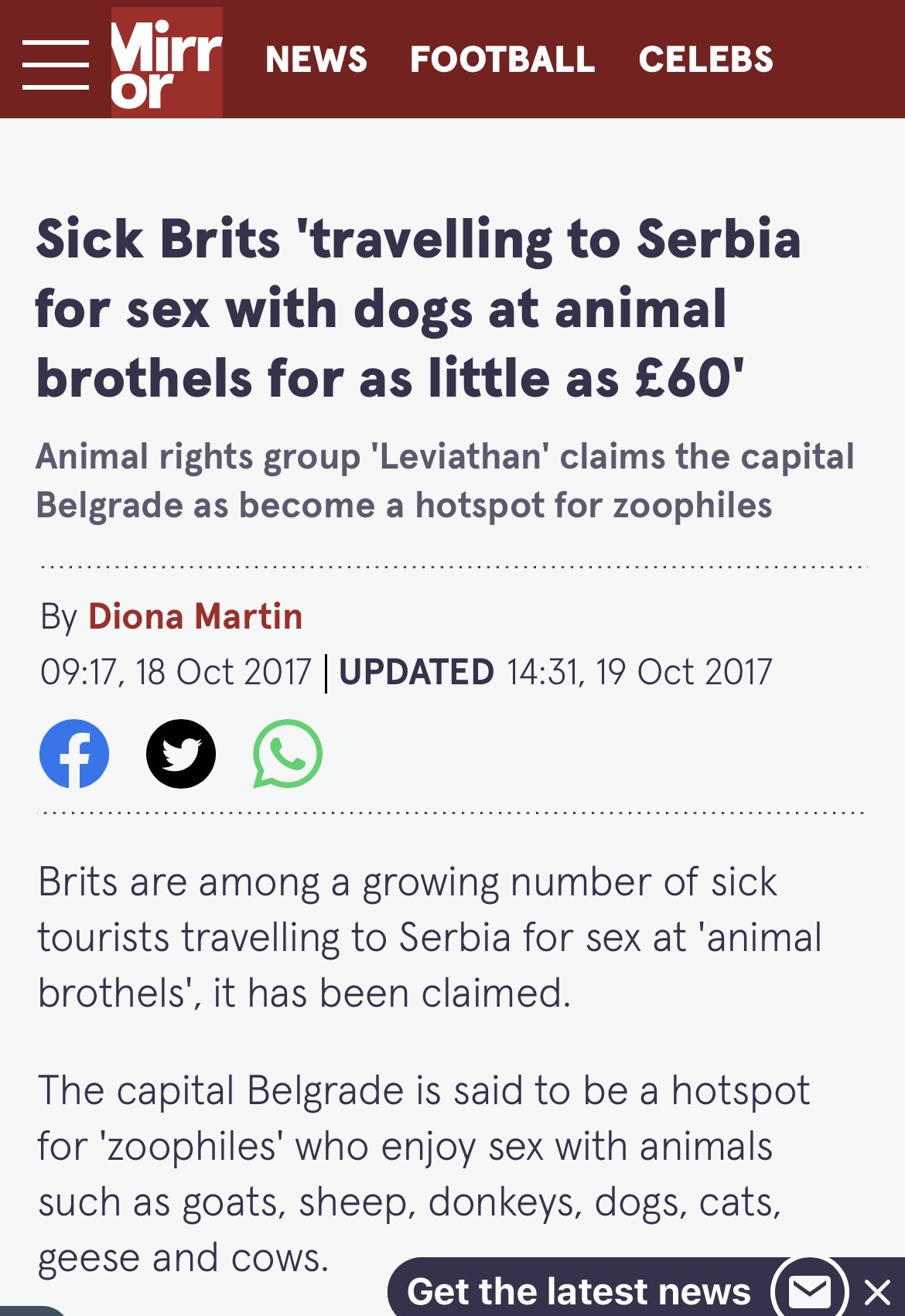 1759867750097