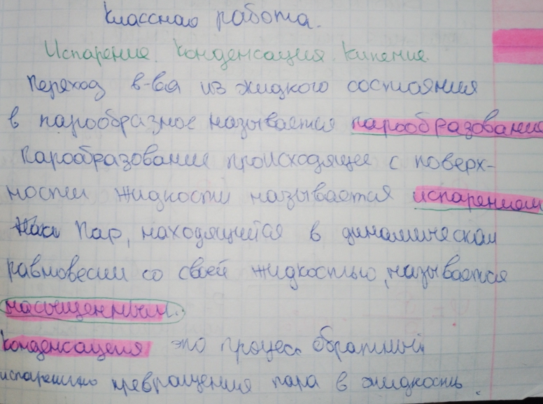 IMG 20251009 124104 956