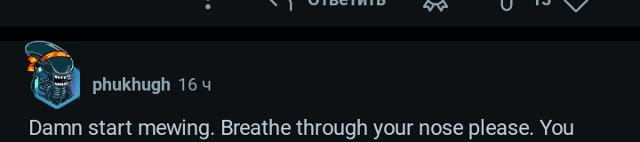 Screenshot 20251009 134807