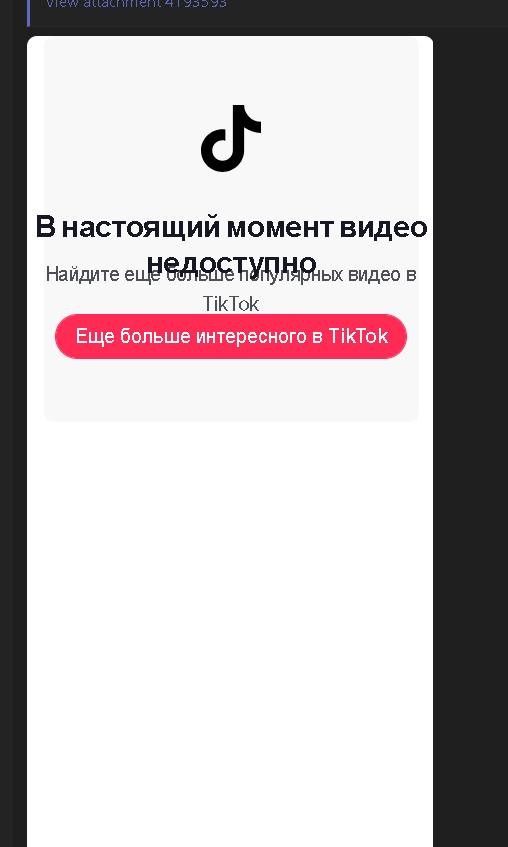 1760088529997
