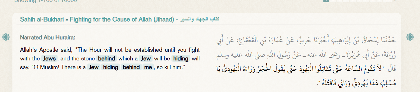 Screenshot 30