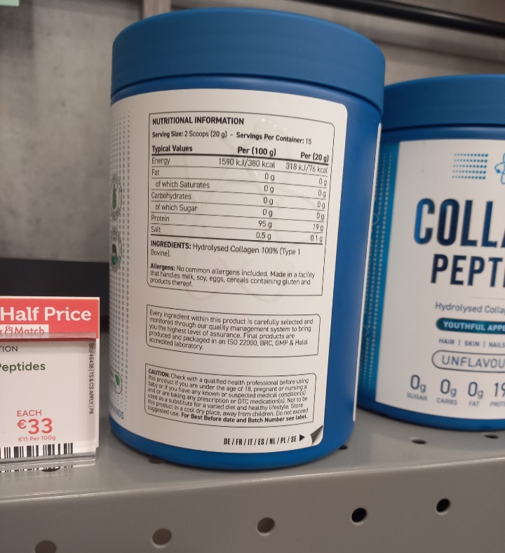 Screenshot 20251012 114733 Gallery