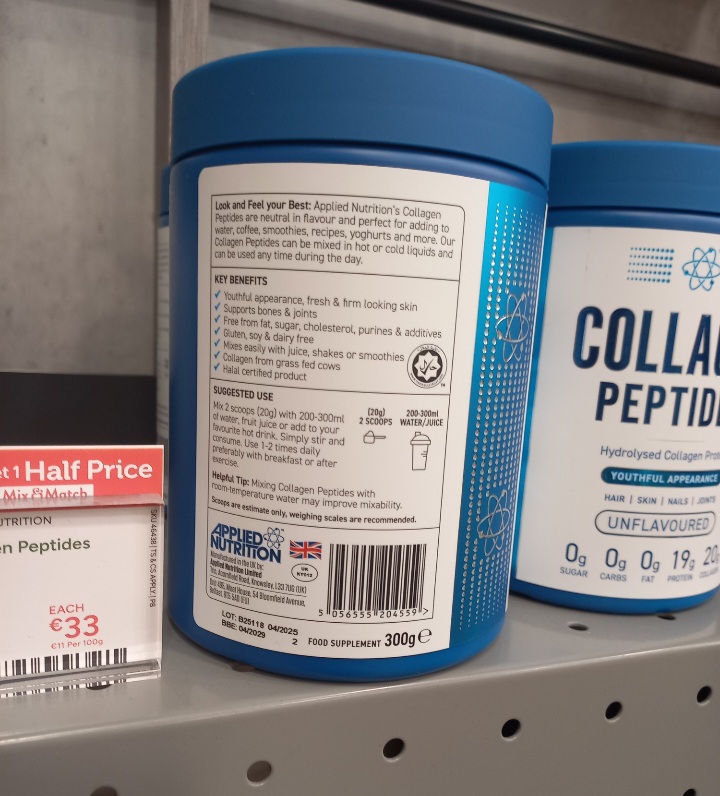 Screenshot 20251012 114728 Gallery