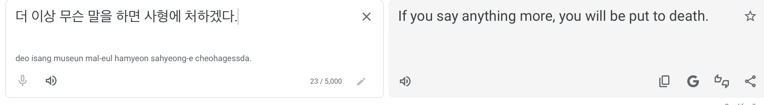 Screenshot 2025 10 13 at 031344