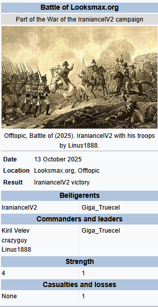 1760353022632