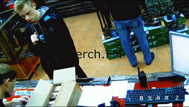 Videoframe 12166