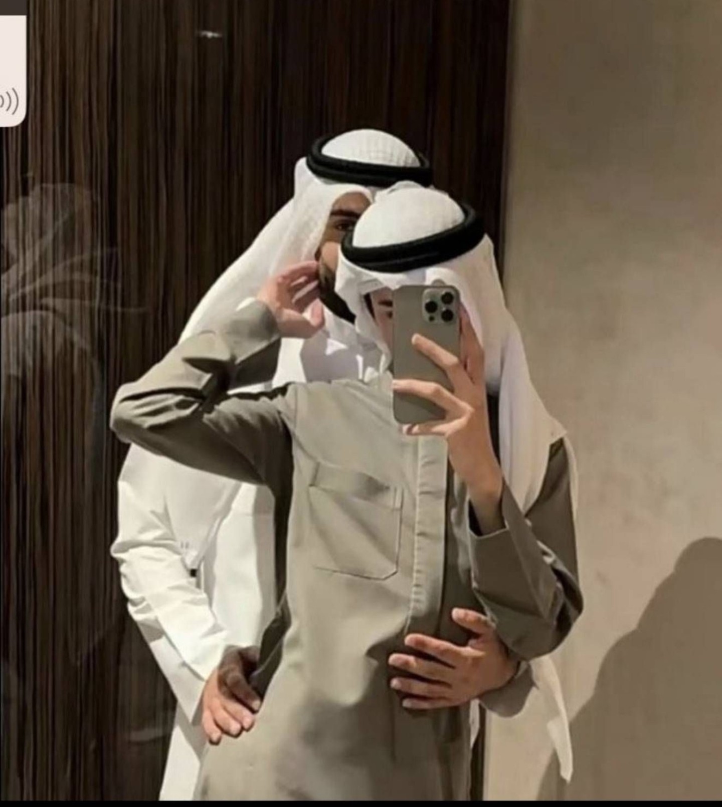 Screenshot 20250124 211252 Muzz 1 Screenshot 20250124 211252 Muzz 1