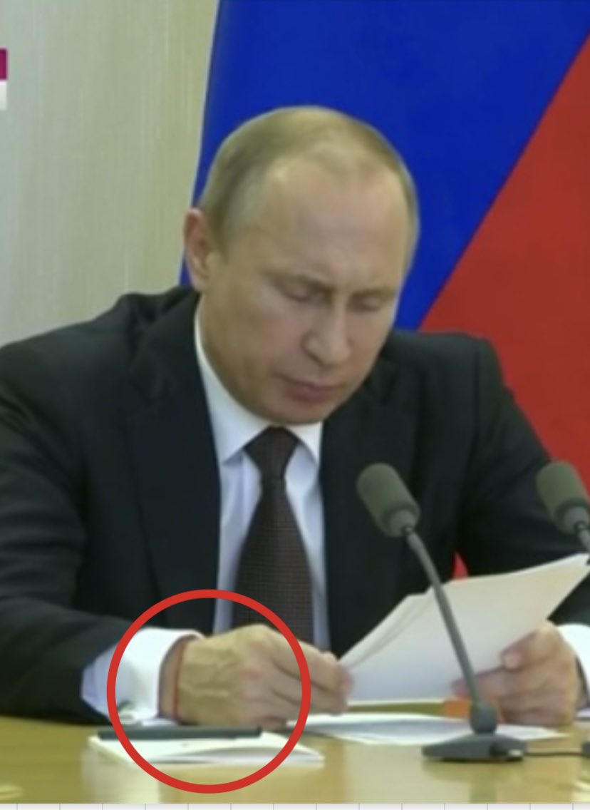 Putin kabbala bracelet