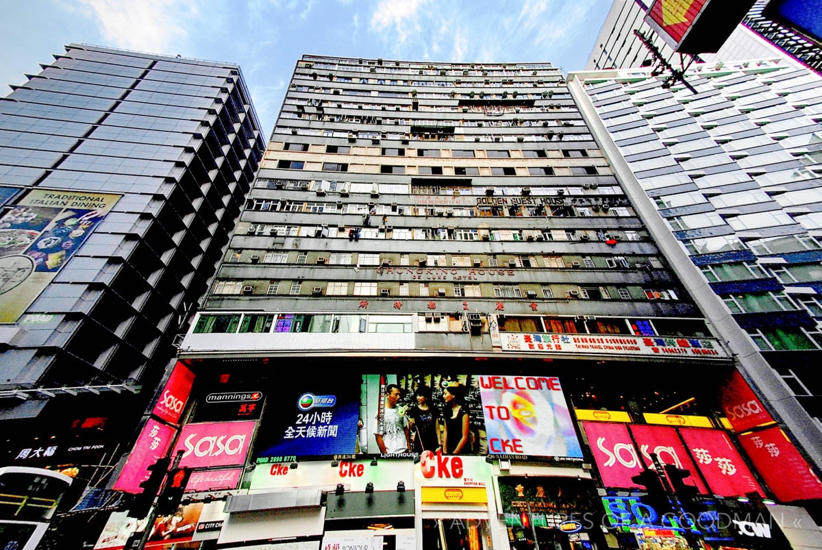 Chungking Mansions Hong Kong Greg Goodman AdventuresofaGoodMan