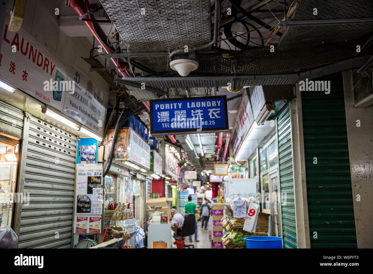 Shops corridor inside chungking mansions hong kong W6PYT3