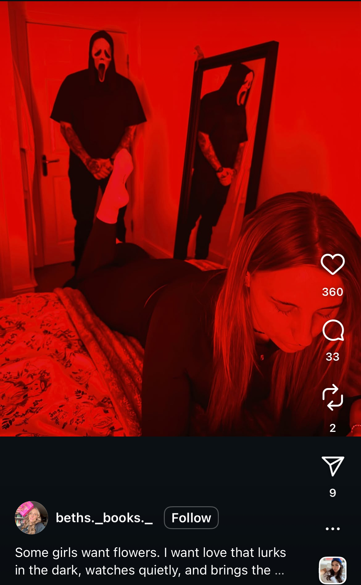 1760806919921
