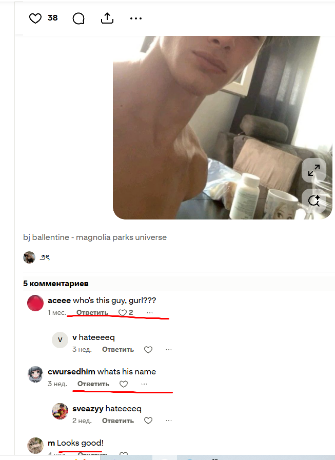 1760903549838