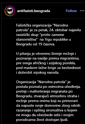 1761052874046 1761052874046