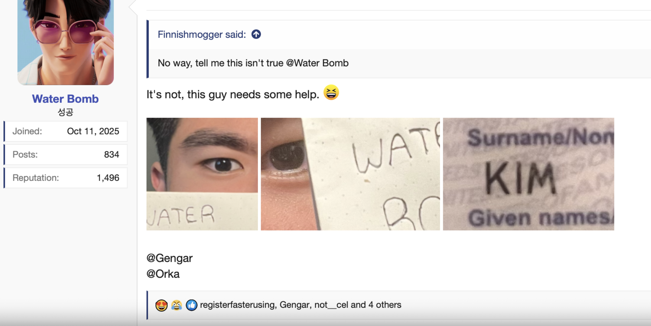 Water Bomb Water Bomb