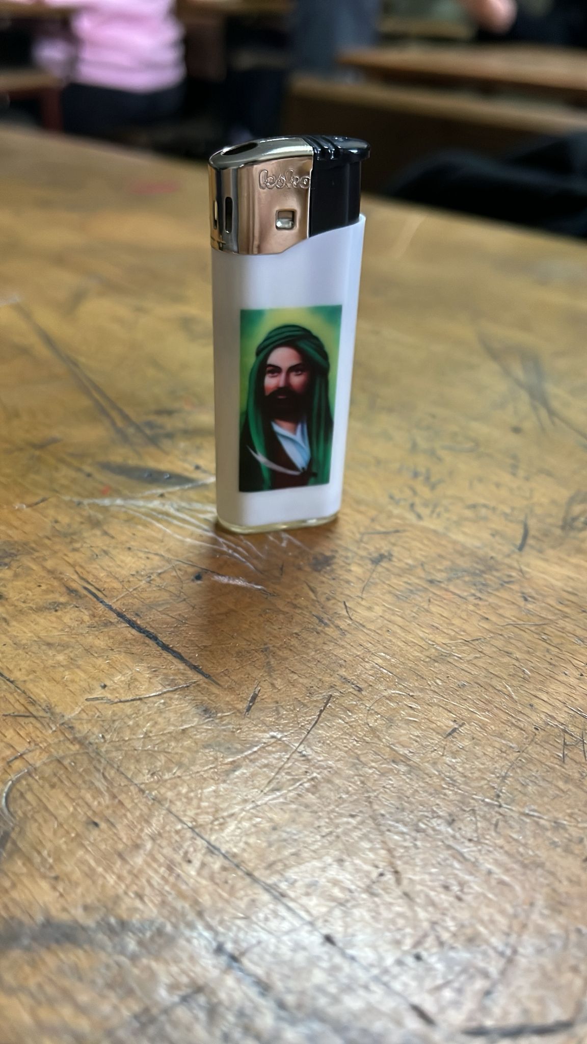 IMG 20251023 WA0000 IMG 20251023 WA0000