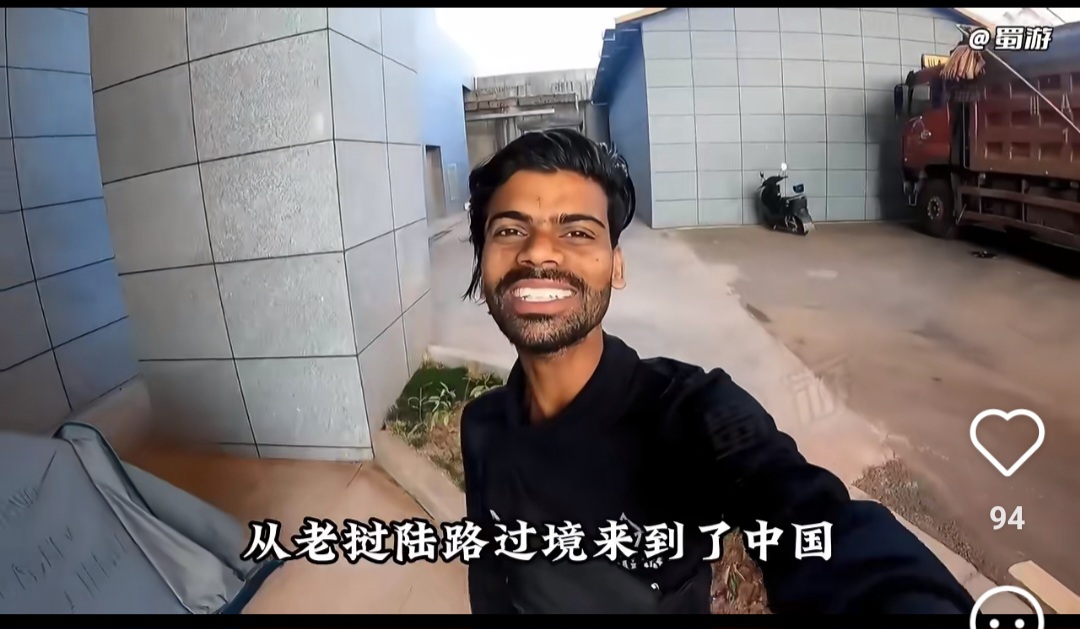 Screenshot 20250429 065317 rednote