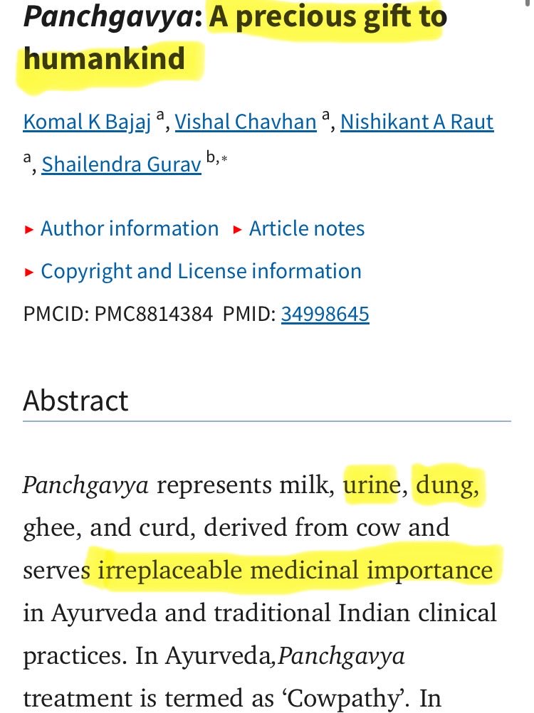 1000109467 1000109467