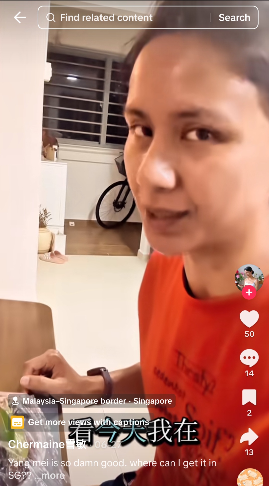 Screenshot 20250916 173240 TikTok