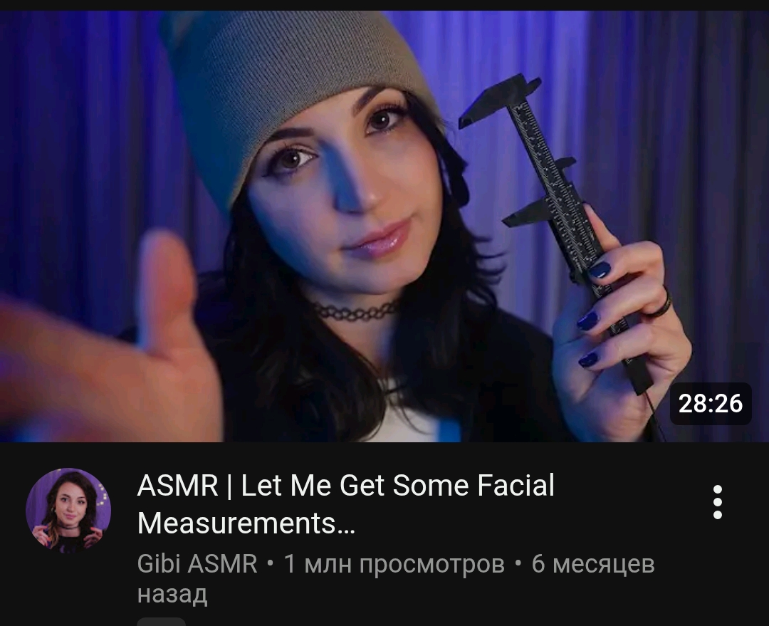 Screenshot 20251030 104136