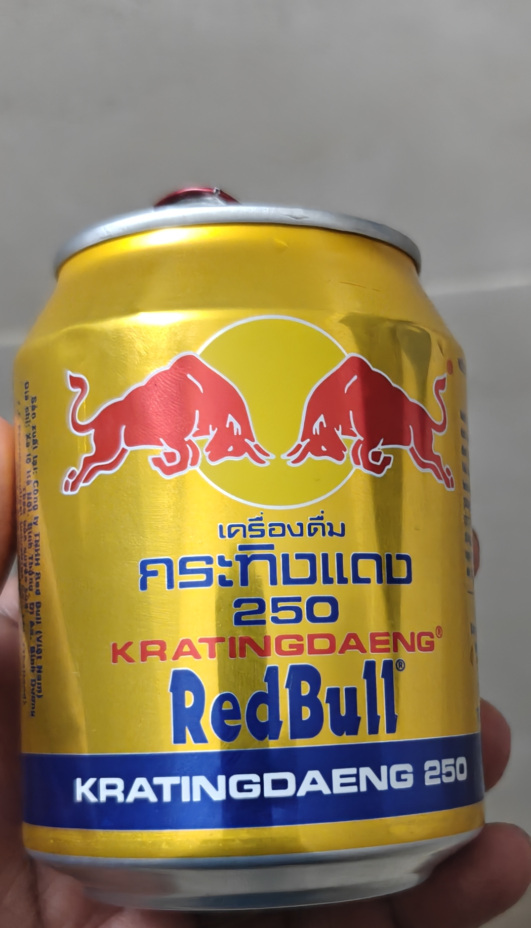 1000112220 1000112220