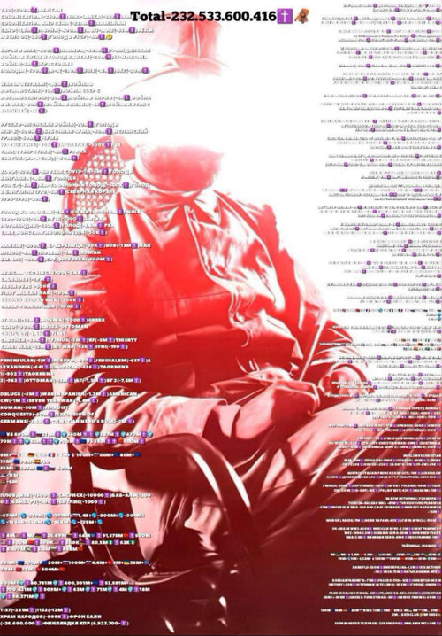 IMG_0378.jpeg