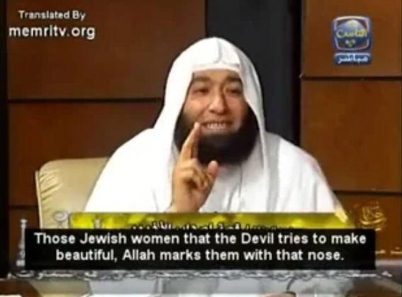 allah.PNG