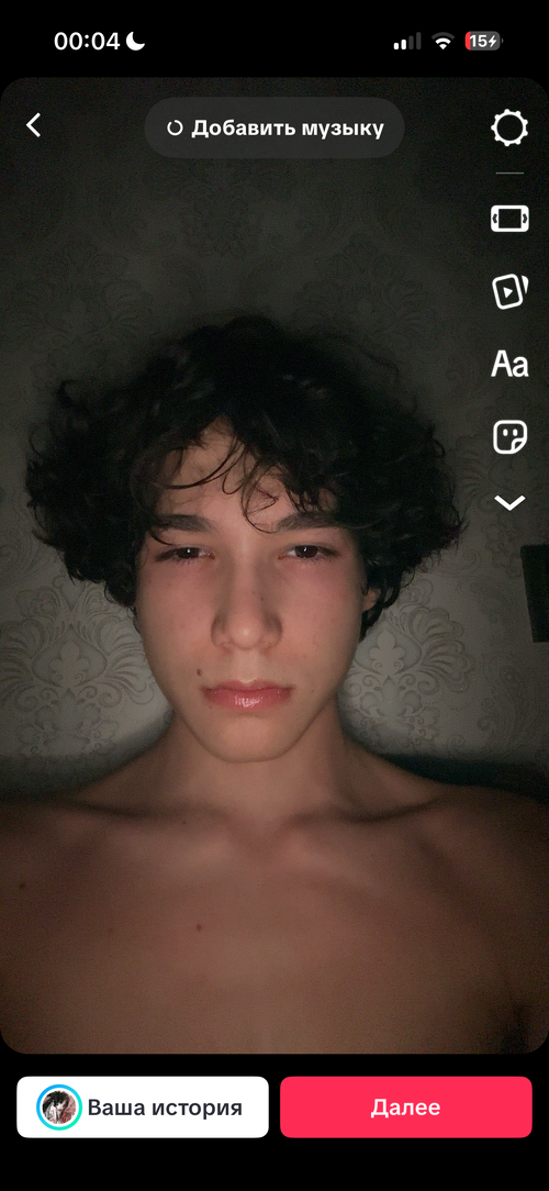 IMG_3638.png